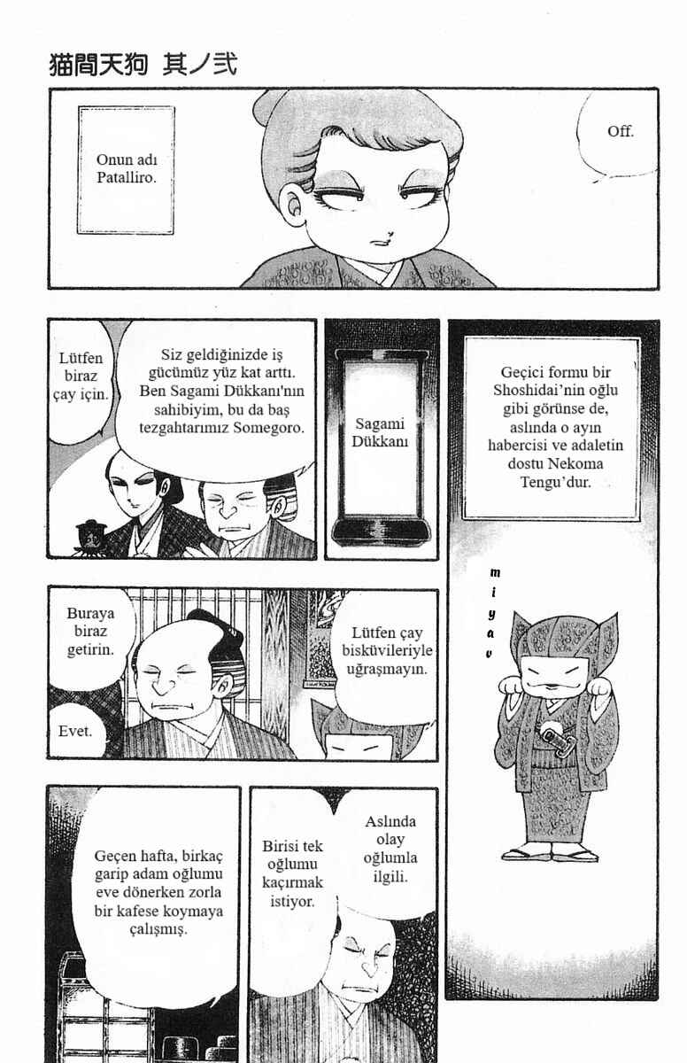 Chapter 2 - Page 2