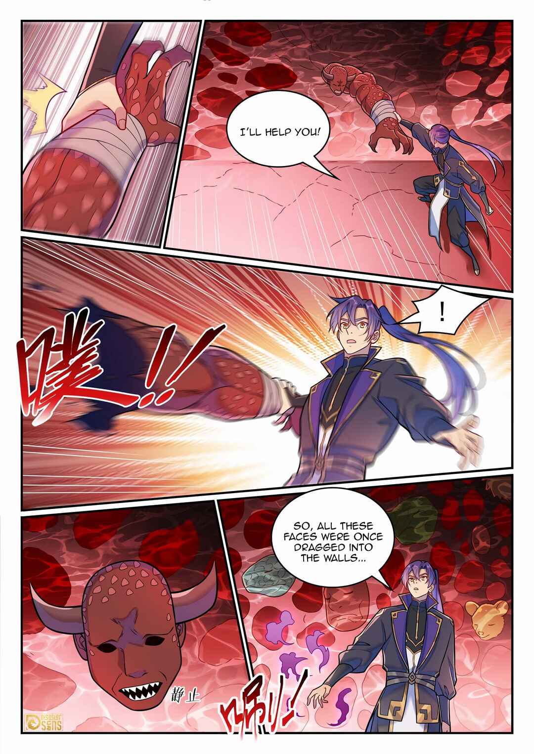 Chapter 1233 - Page 13