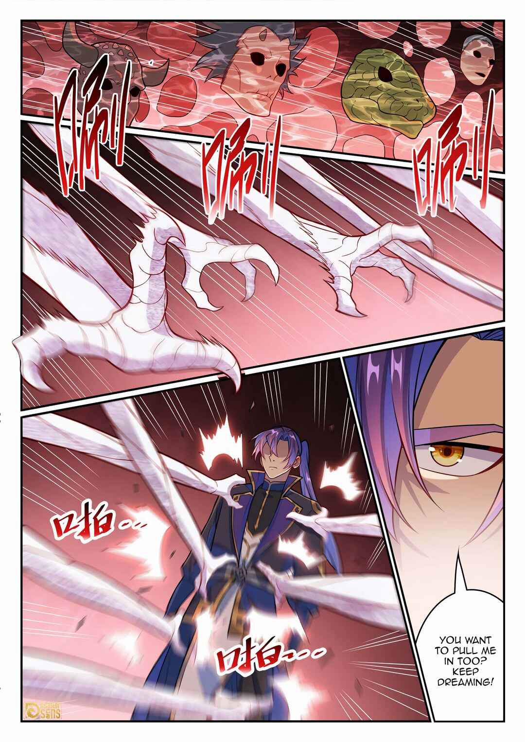Chapter 1233 - Page 14