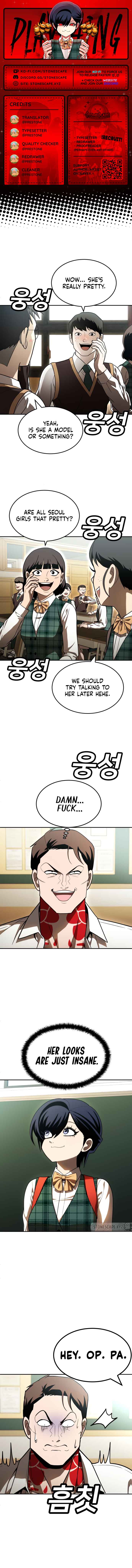 Chapter 49 - Page 1