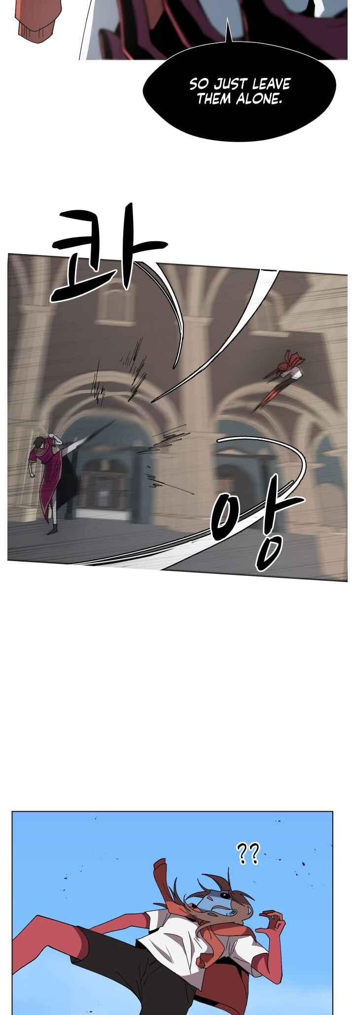 Chapter 81 - Page 27