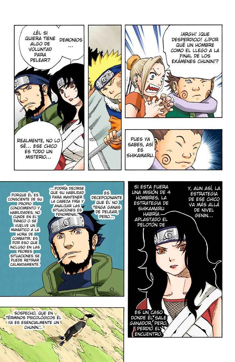 Chapter 109 - Page 3