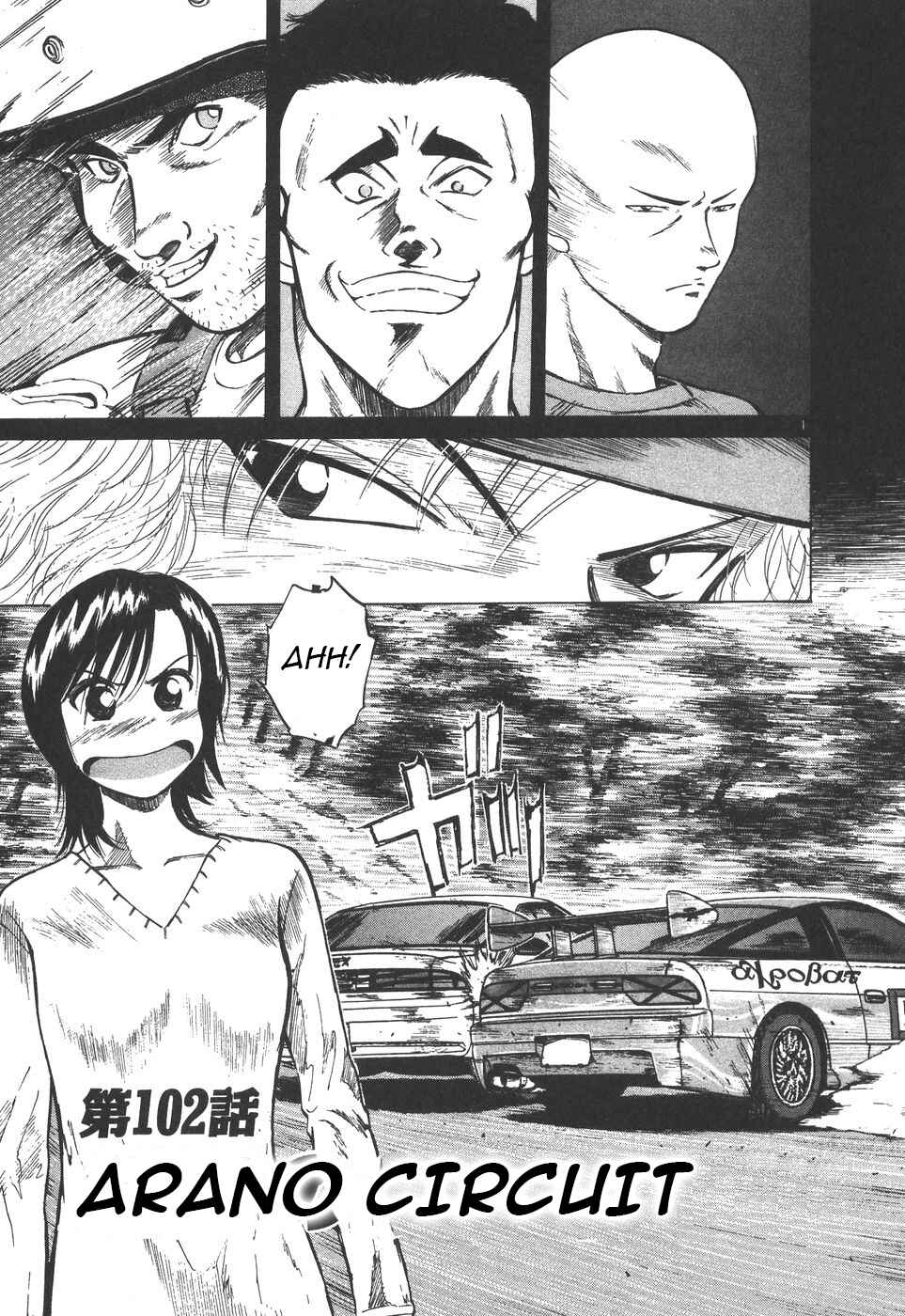 Chapter 102 - Page 1