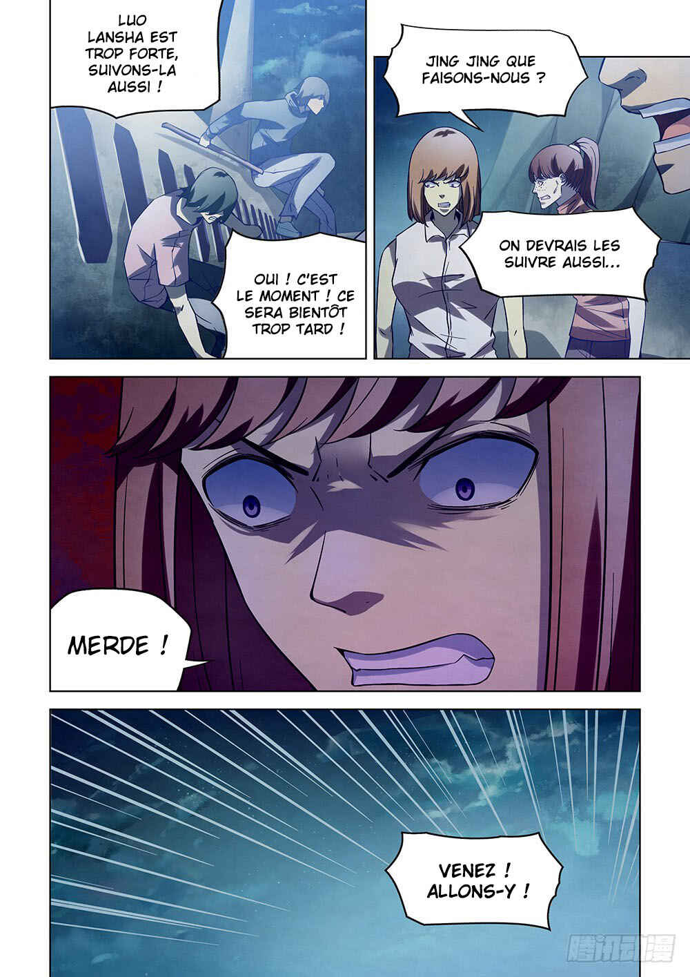 Chapter 189 - Page 17