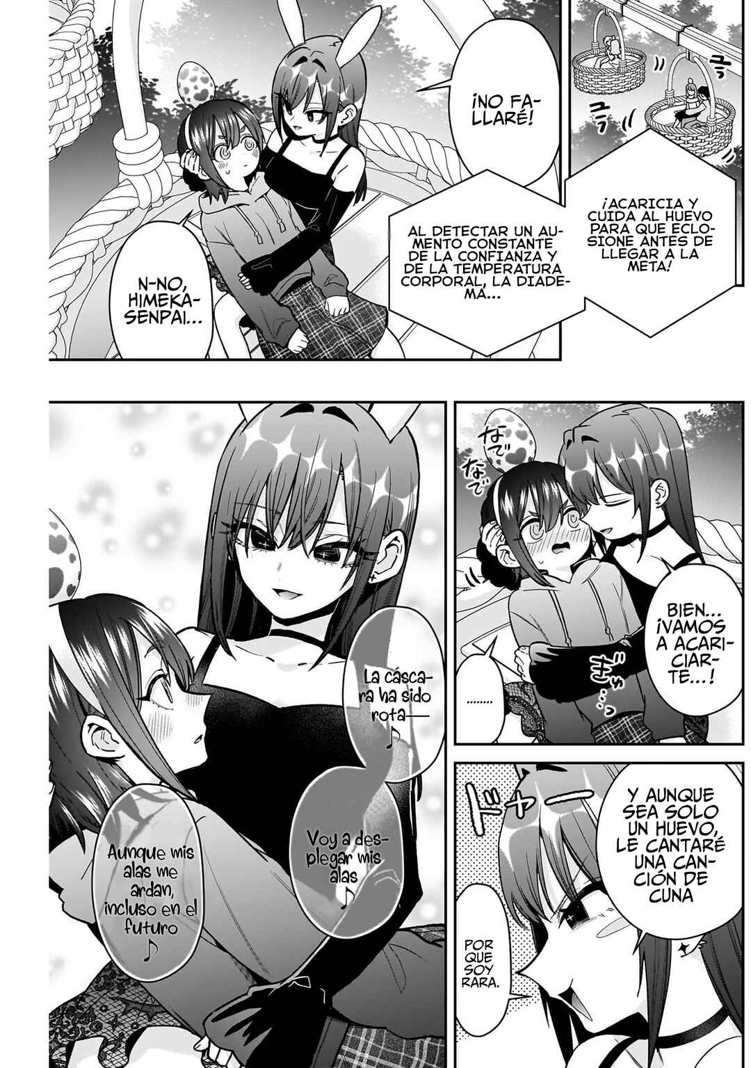 Chapter 227 - Page 21