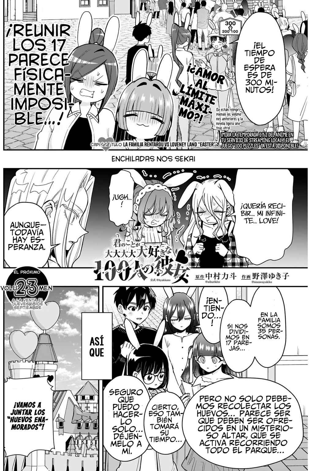 Chapter 227 - Page 4