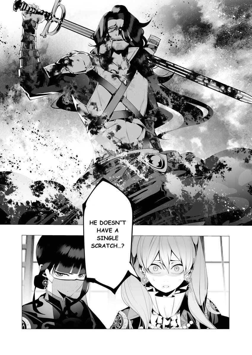 Chapter 8 - Page 2