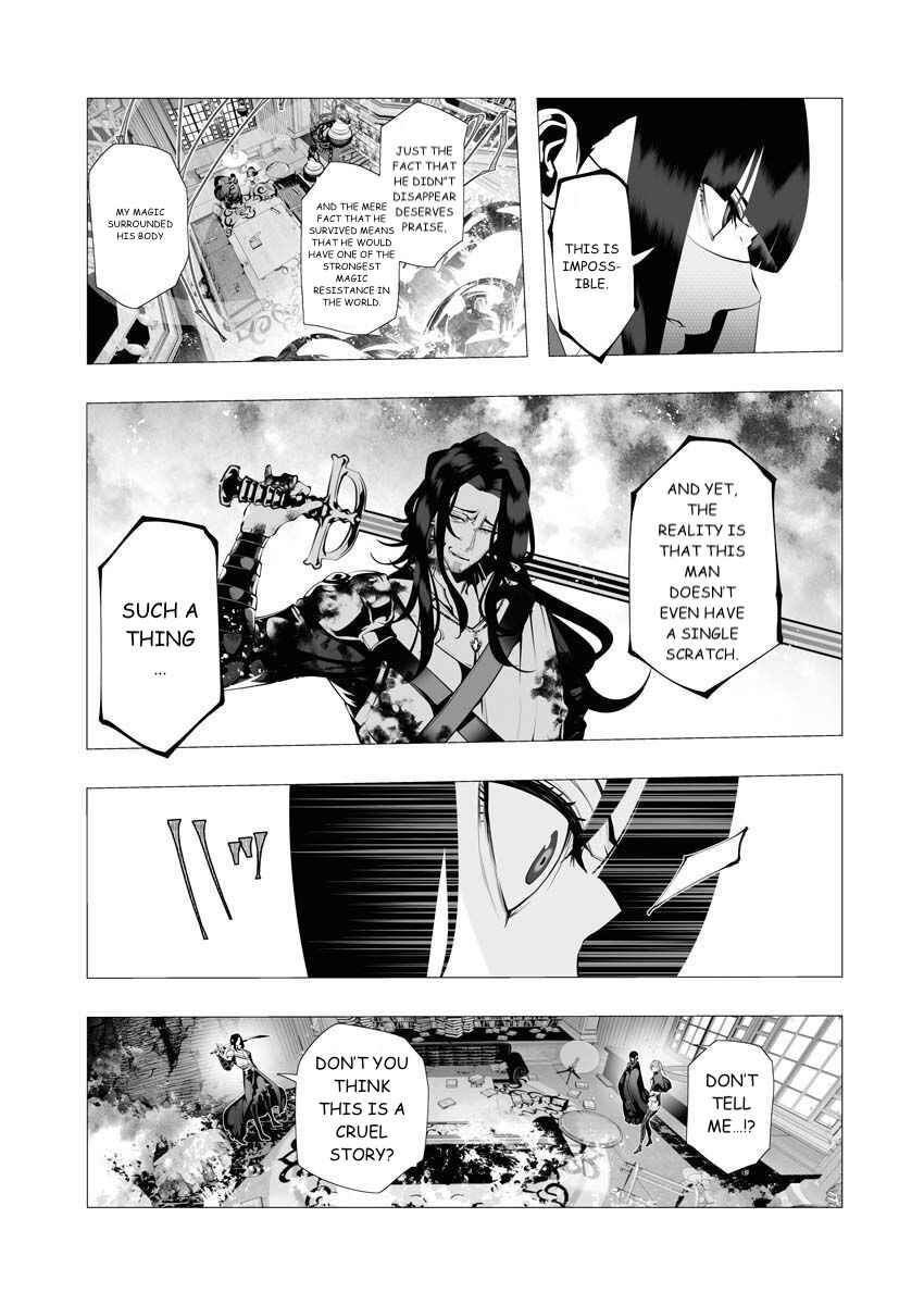 Chapter 8 - Page 3