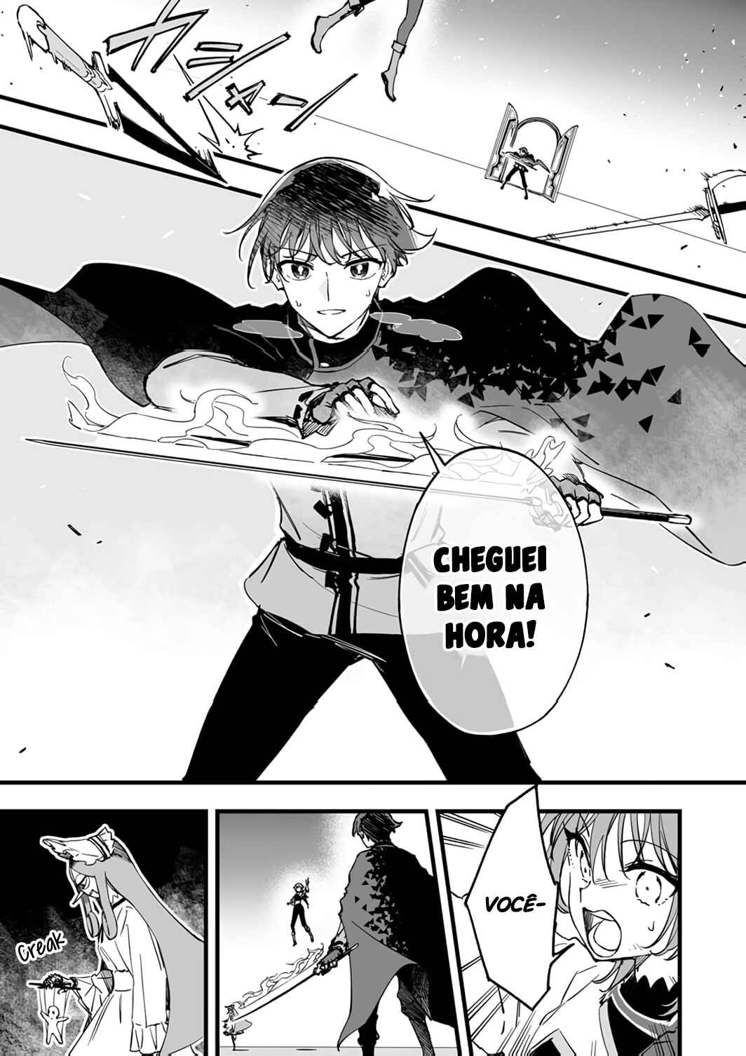 Chapter 16 - Page 22