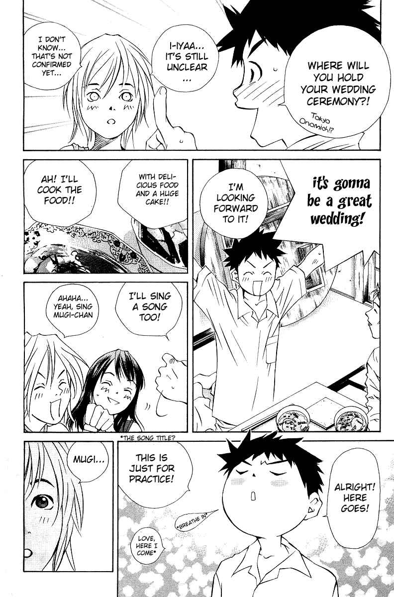 Chapter 60 - Page 14