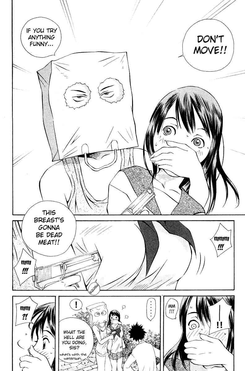 Chapter 60 - Page 2