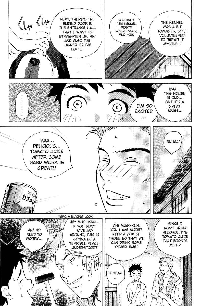 Chapter 60 - Page 27