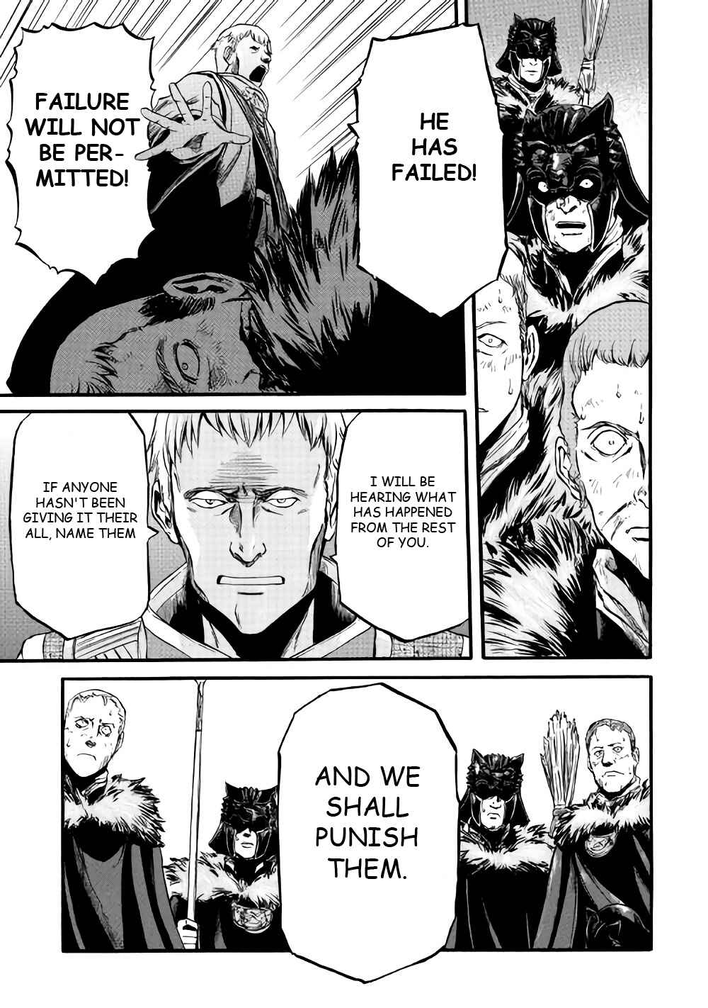 Chapter 66 - Page 8