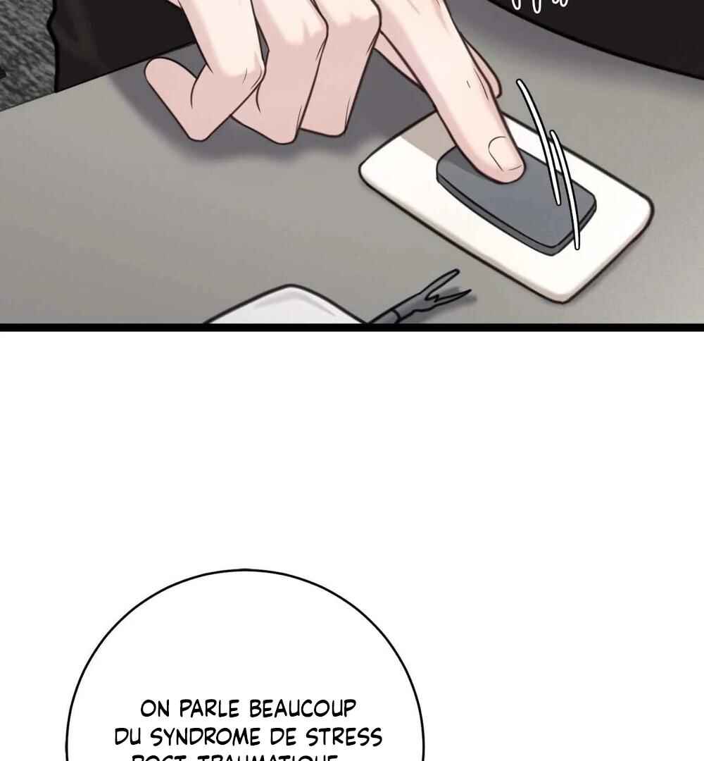 Chapter 12 - Page 17