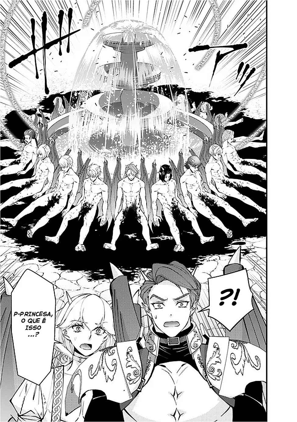 Chapter 120 - Page 15