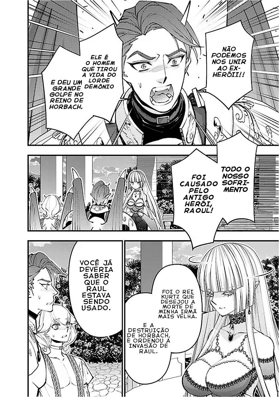 Chapter 120 - Page 3