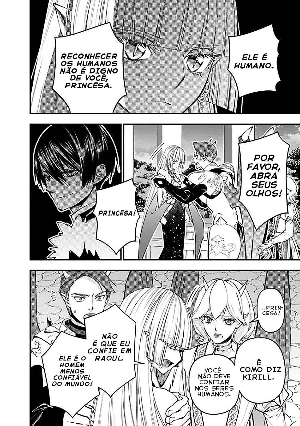 Chapter 120 - Page 5