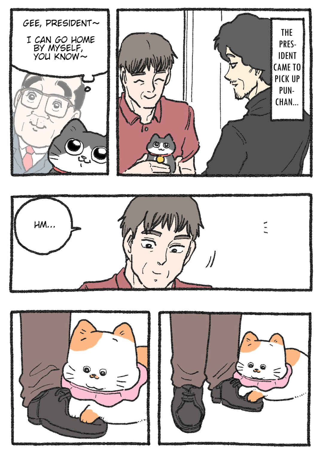 Chapter 563 - Page 1