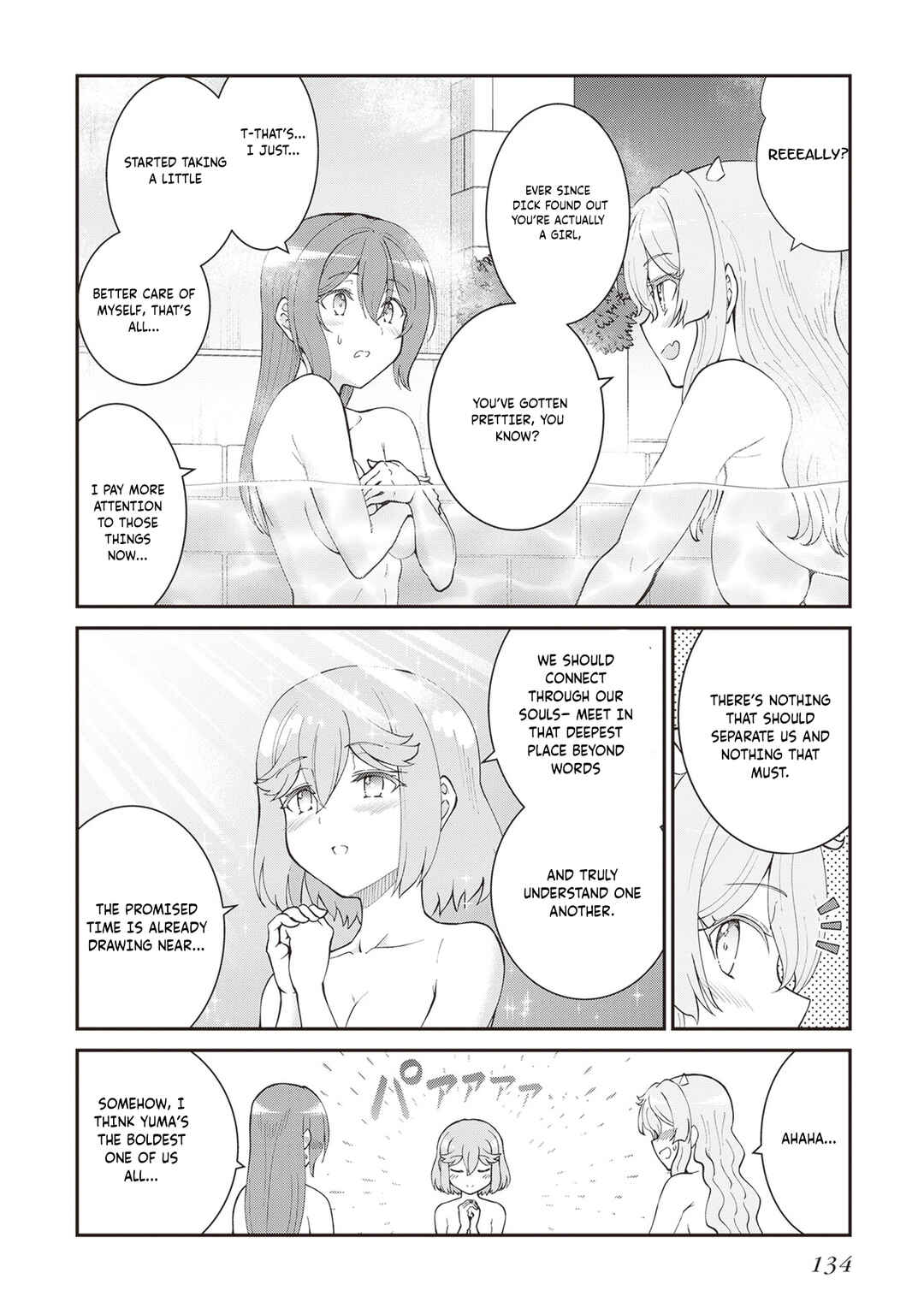 Chapter 60 - Page 17