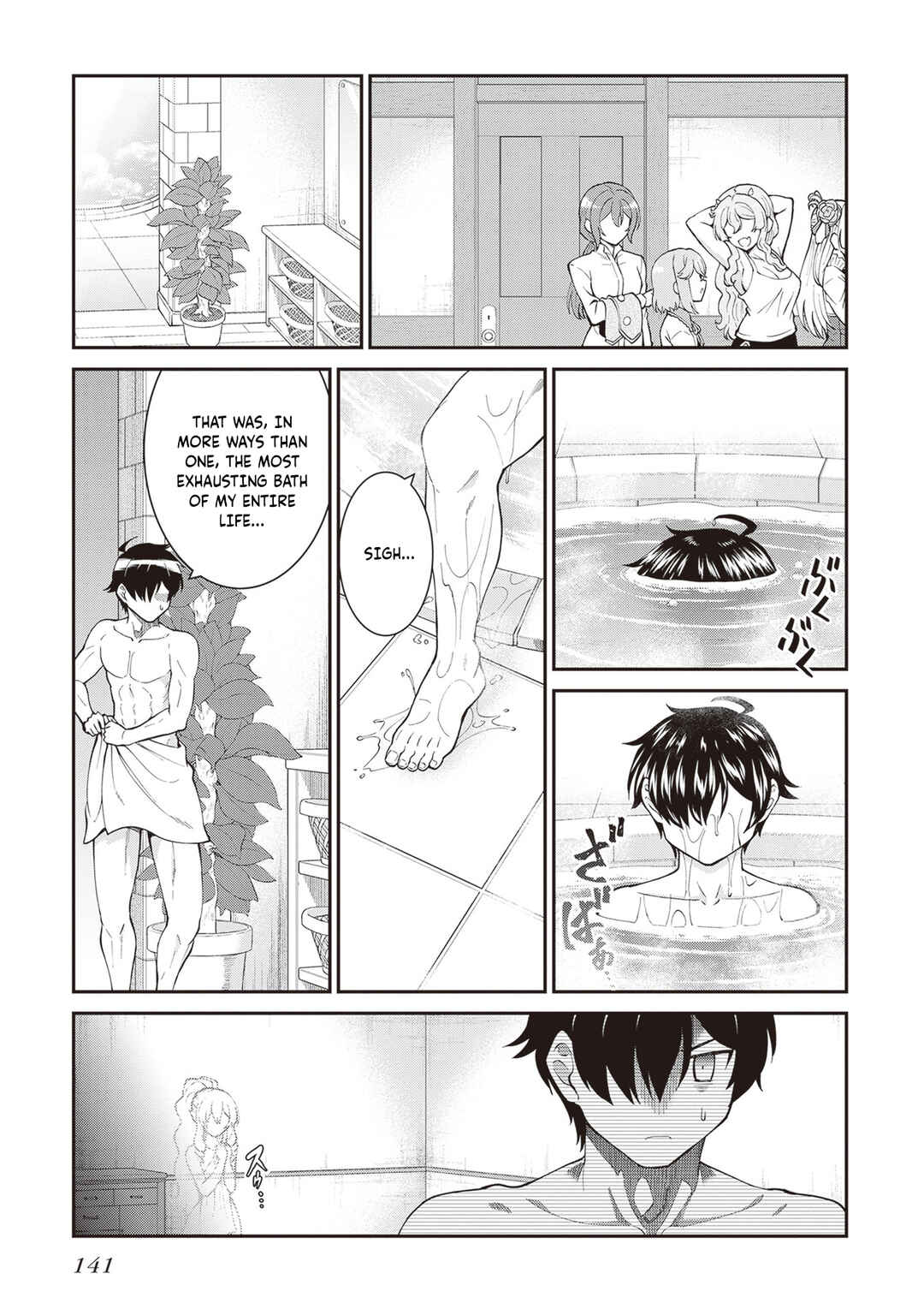 Chapter 60 - Page 24