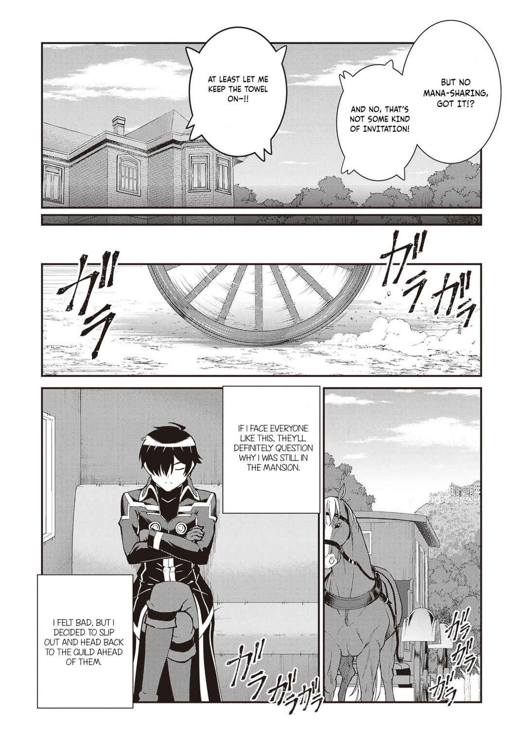 Chapter 60 - Page 26