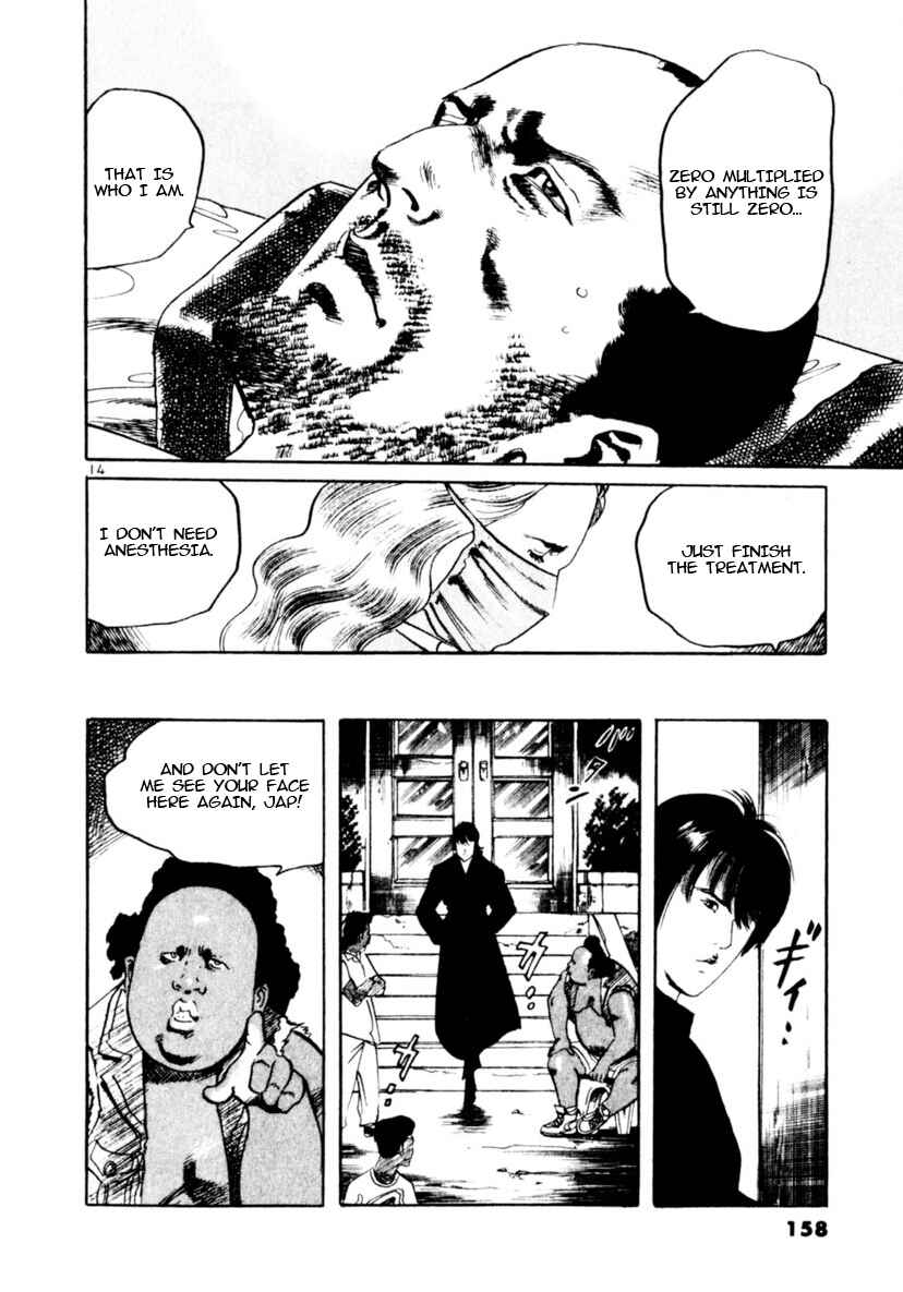Chapter 93 - Page 14