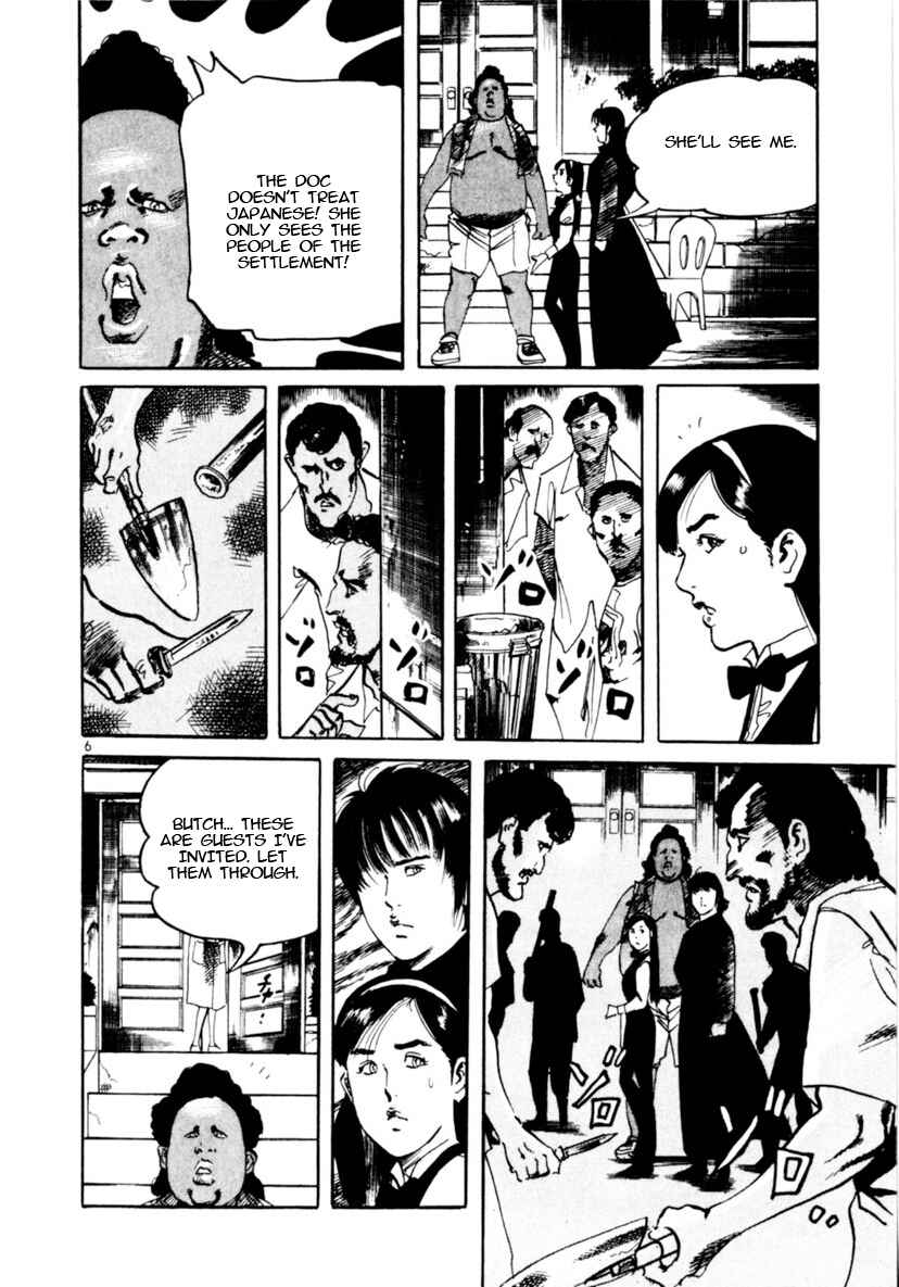 Chapter 93 - Page 6