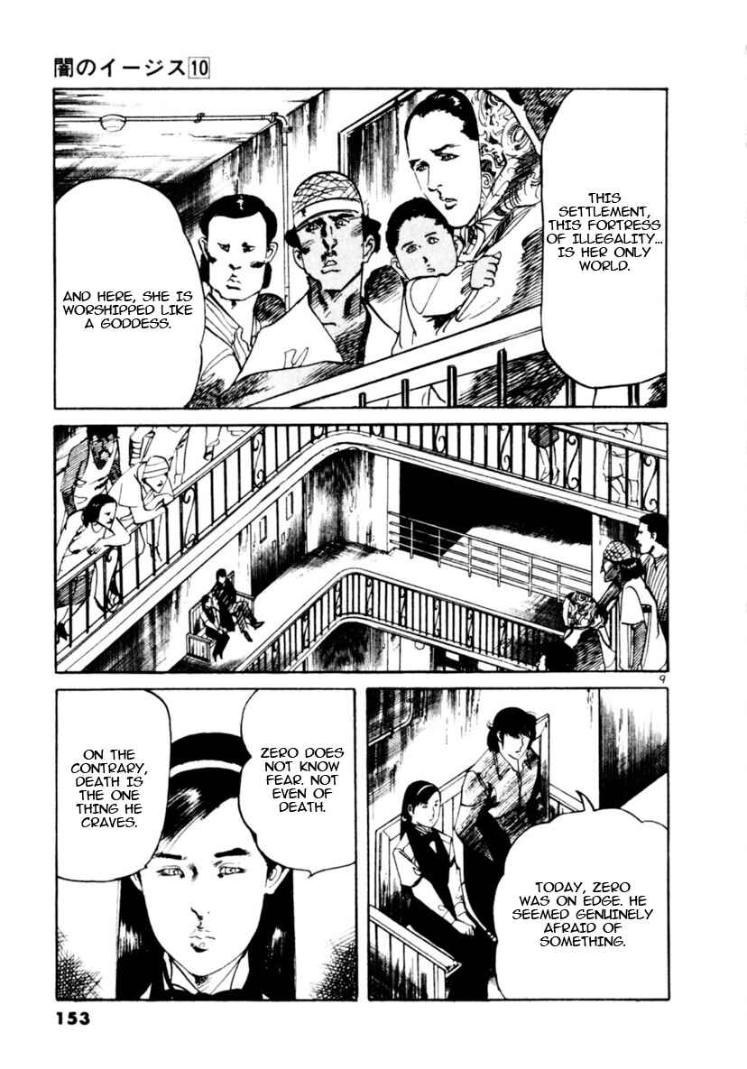 Chapter 93 - Page 9