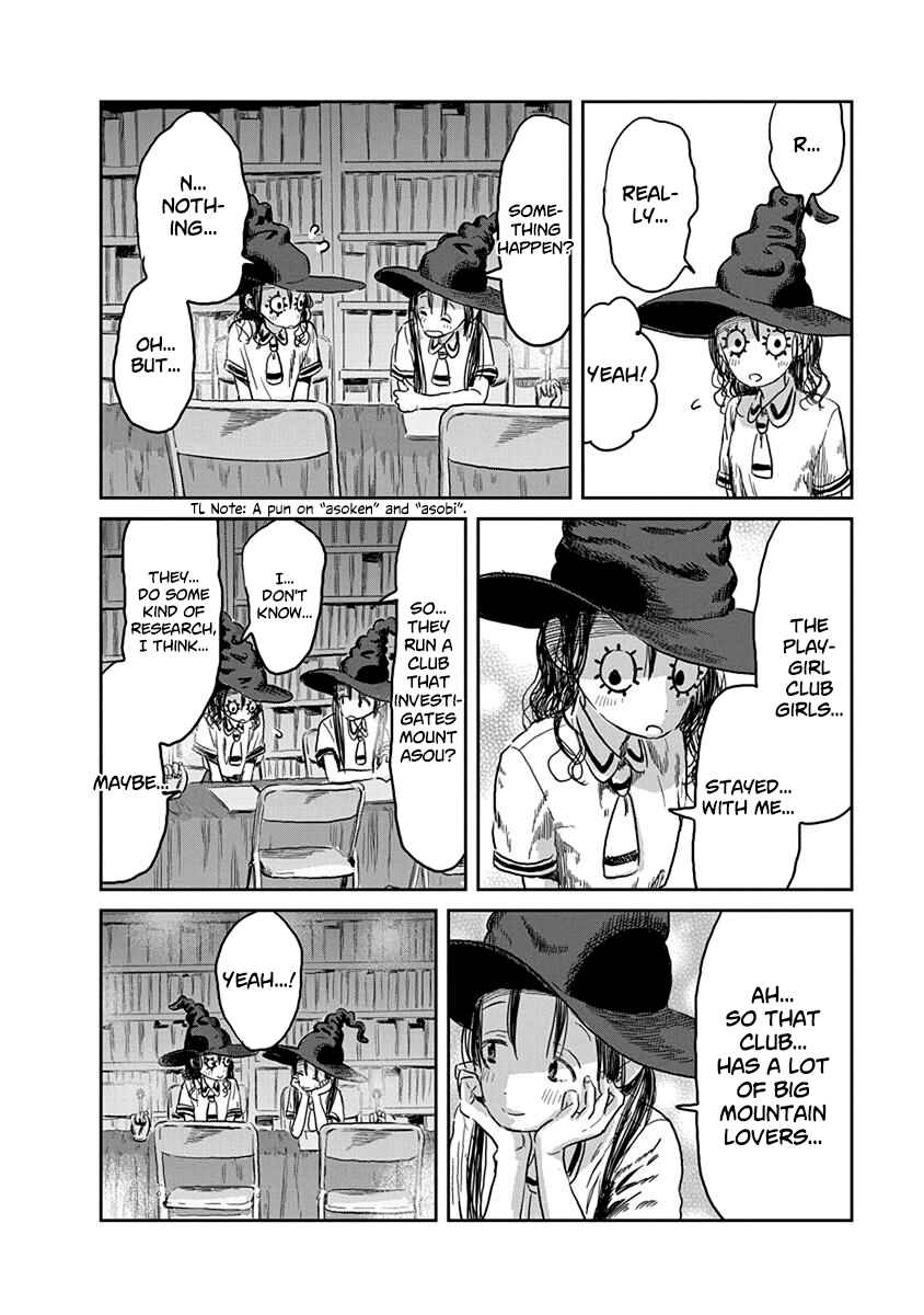 Chapter 39 - Page 5