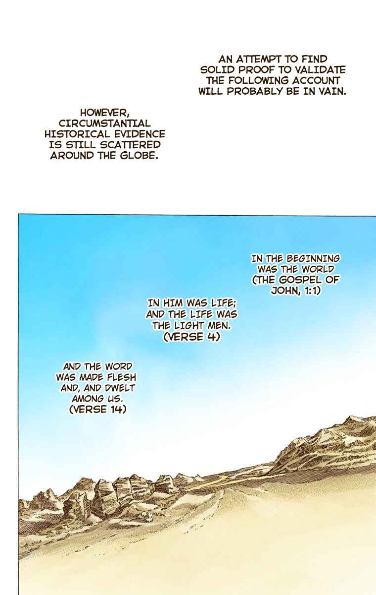 Chapter 67 - Page 3