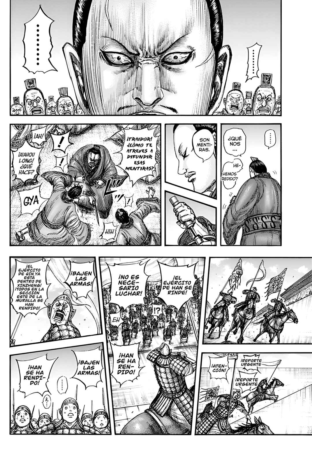Chapter 838 - Page 10