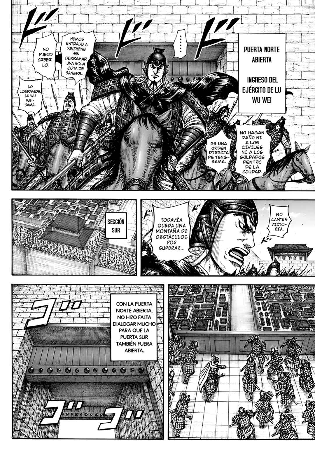 Chapter 838 - Page 16