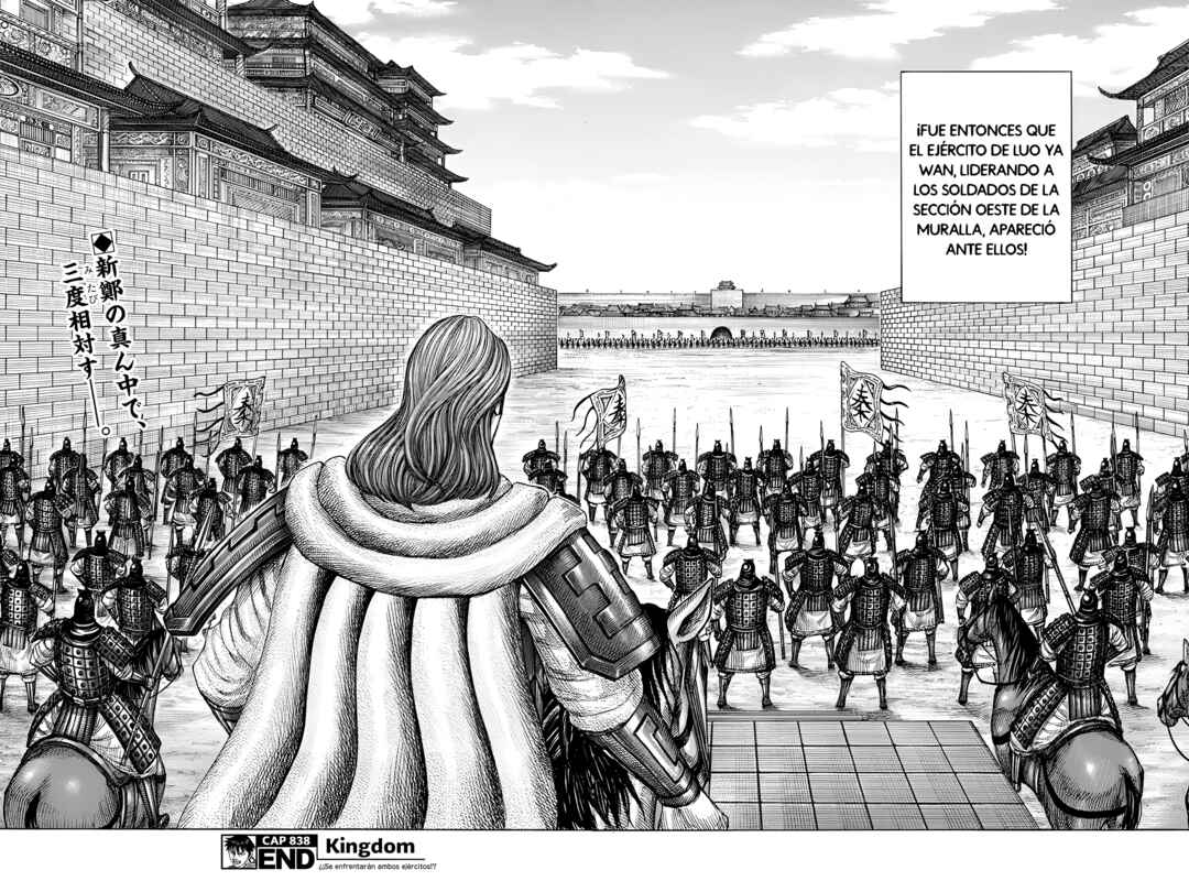 Chapter 838 - Page 18