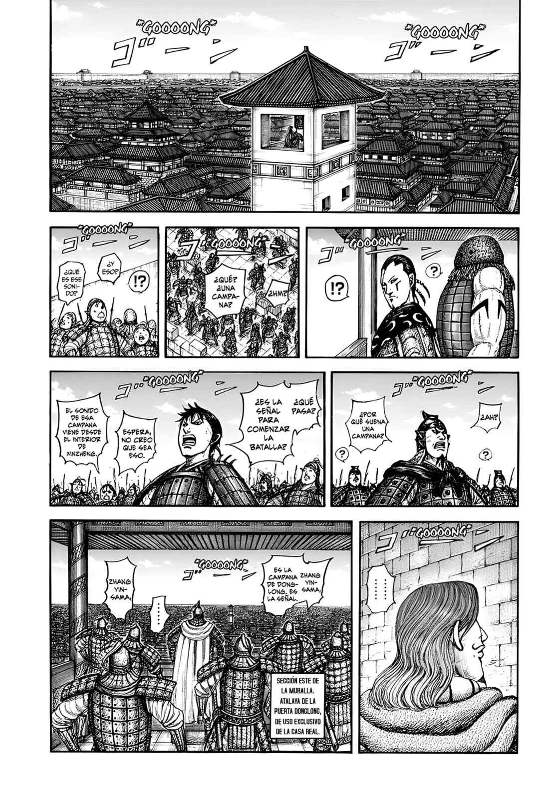 Chapter 838 - Page 2