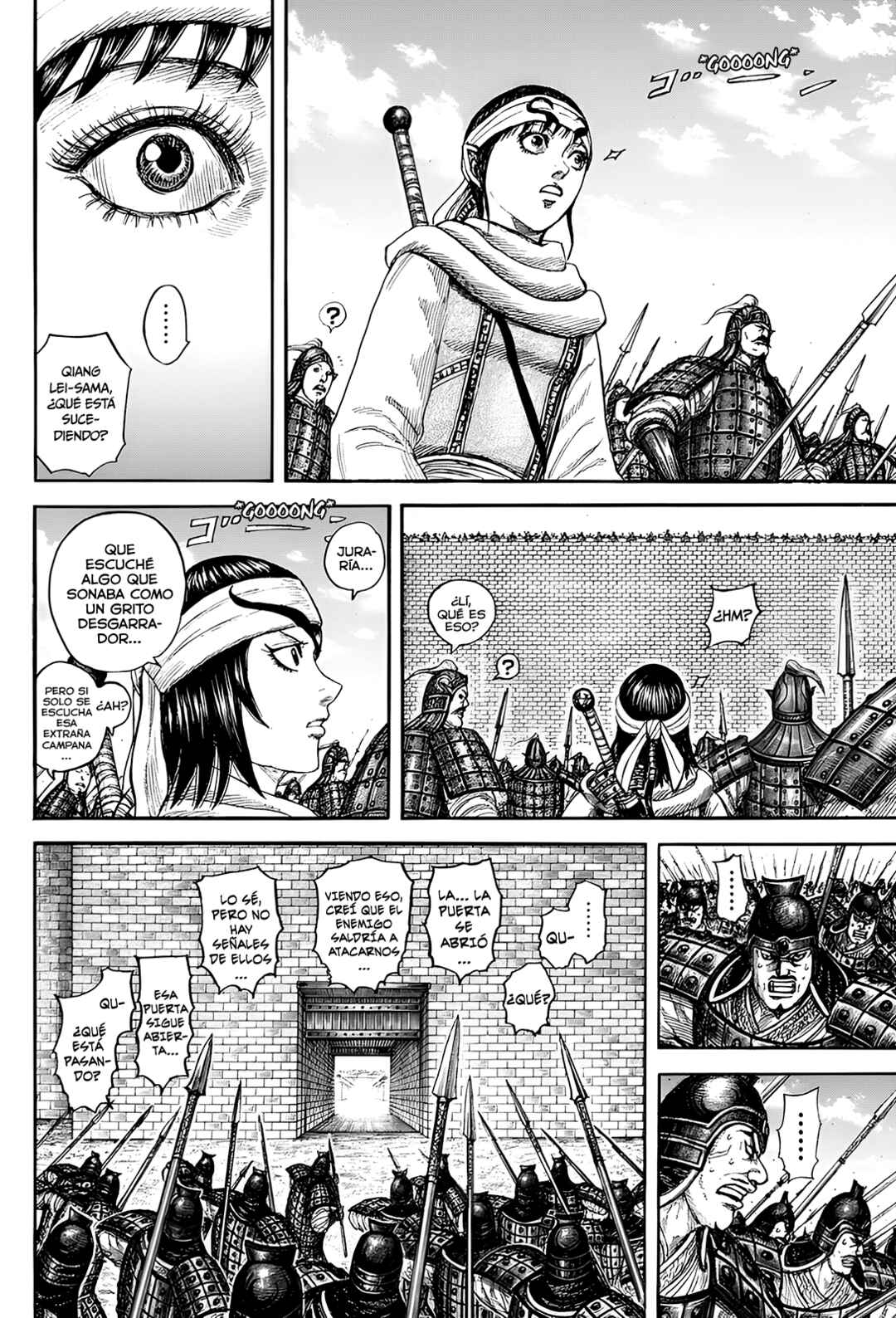 Chapter 838 - Page 4