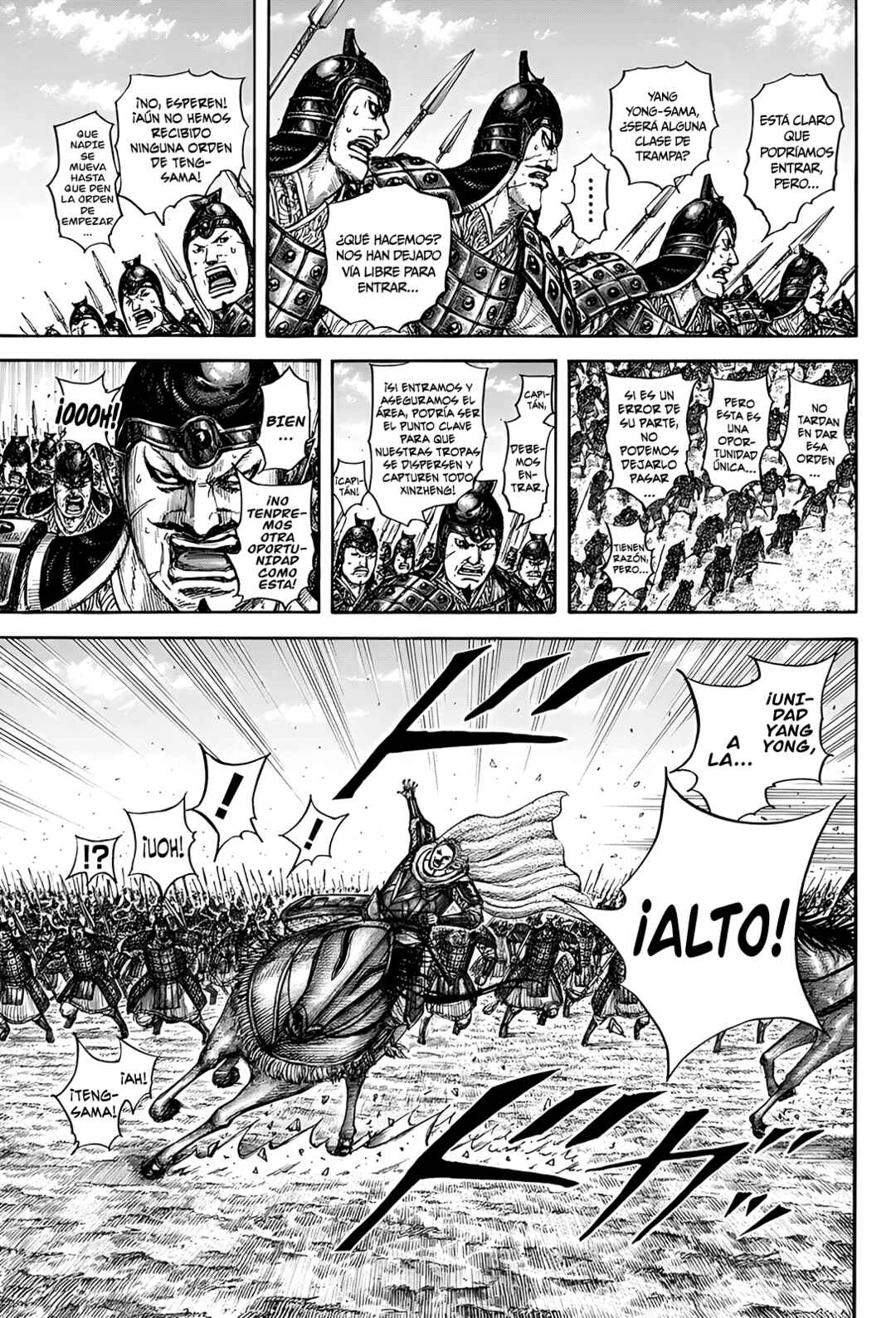 Chapter 838 - Page 5