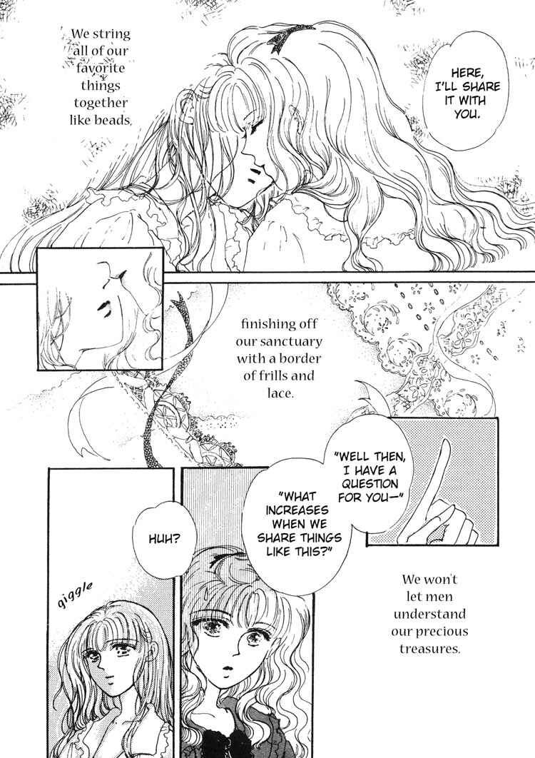 Chapter Oneshot - Page 7