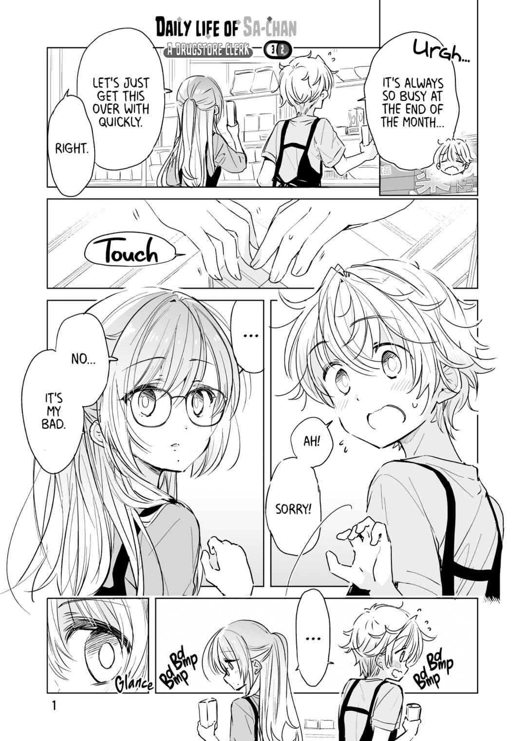 Chapter 32 - Page 1