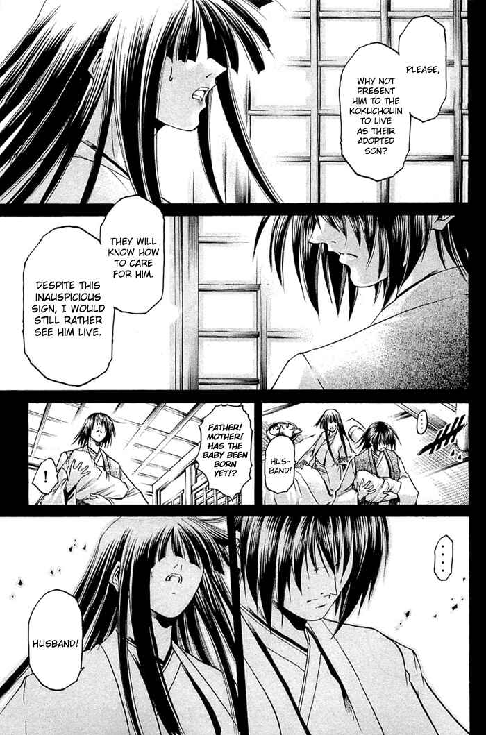 Chapter 313 - Page 15