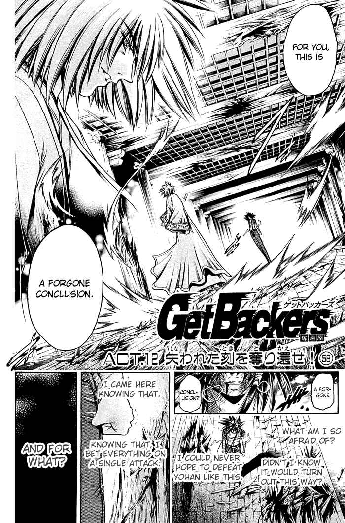 Chapter 313 - Page 2