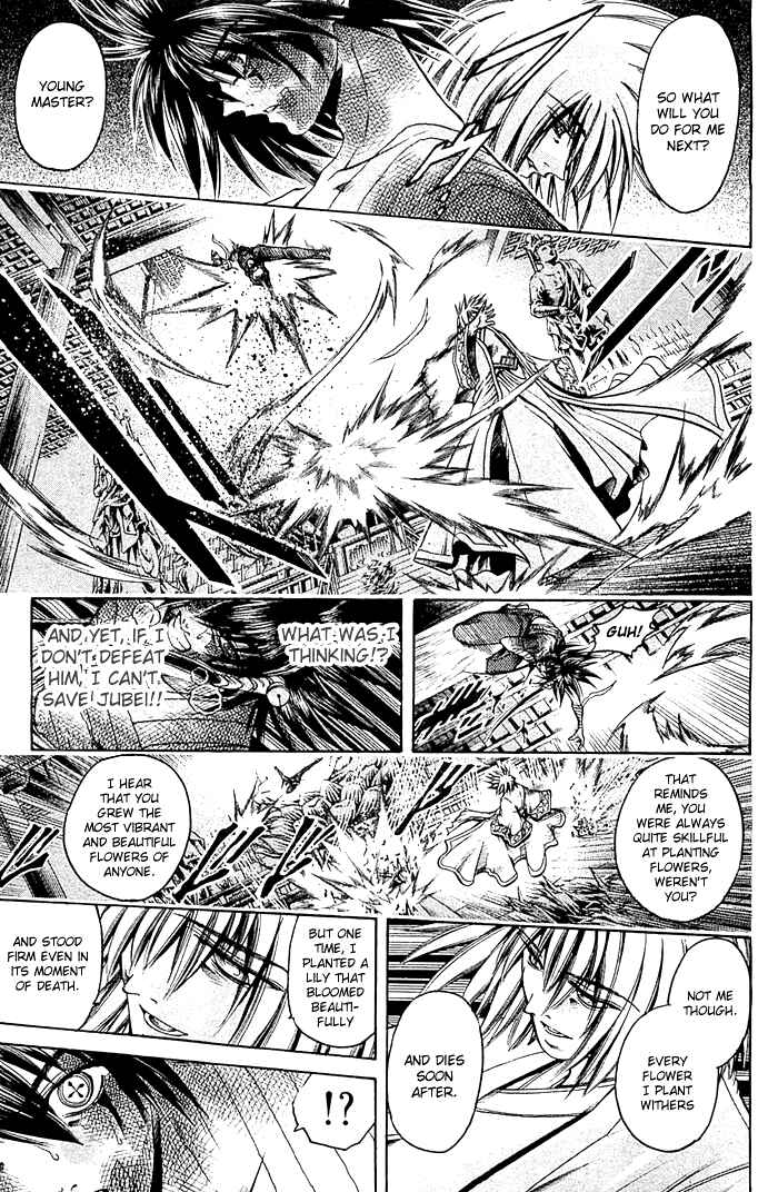 Chapter 313 - Page 3