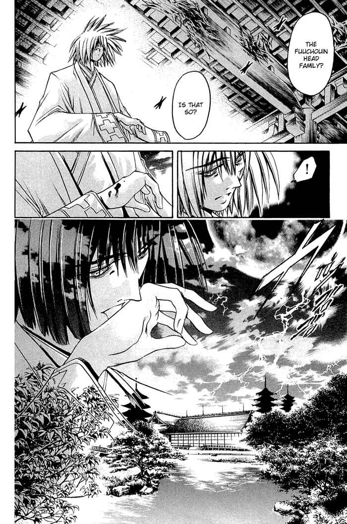 Chapter 313 - Page 9