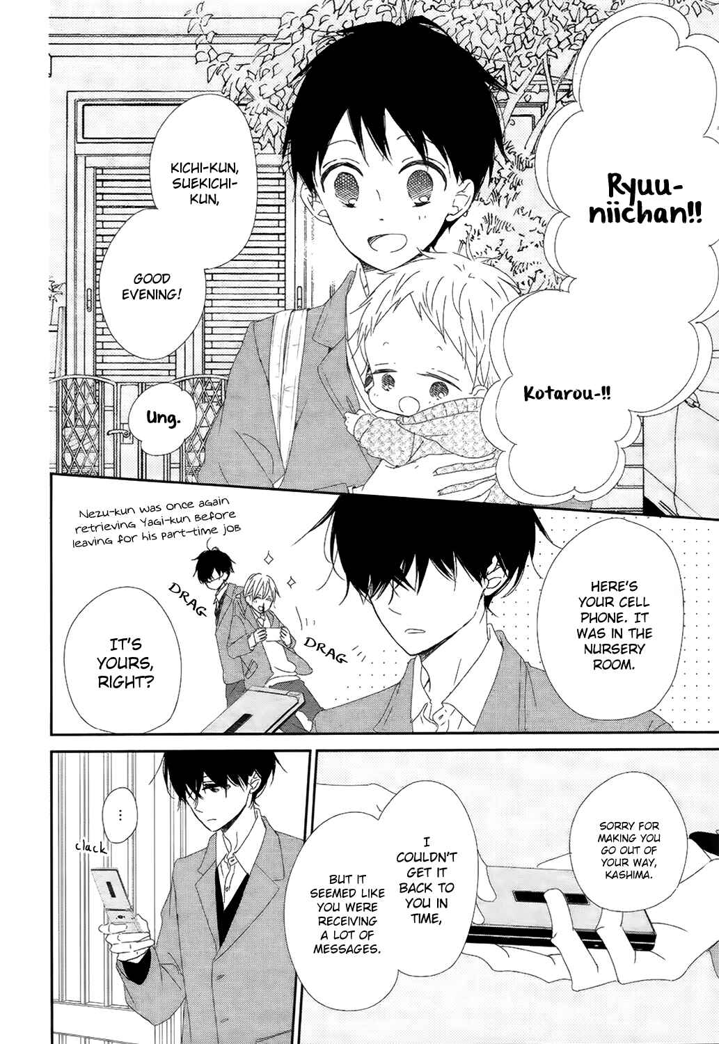 Chapter 94 - Page 11