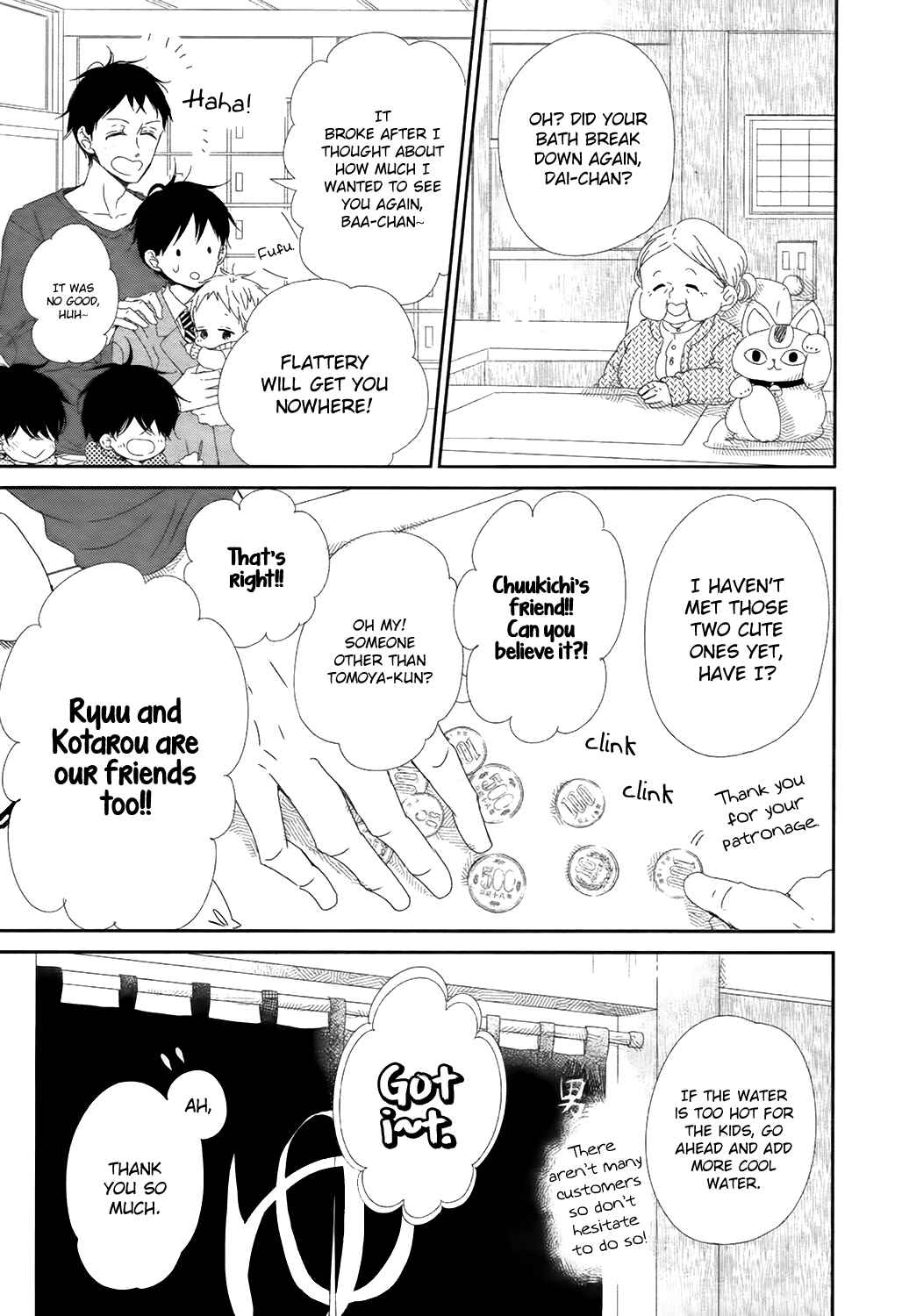Chapter 94 - Page 16