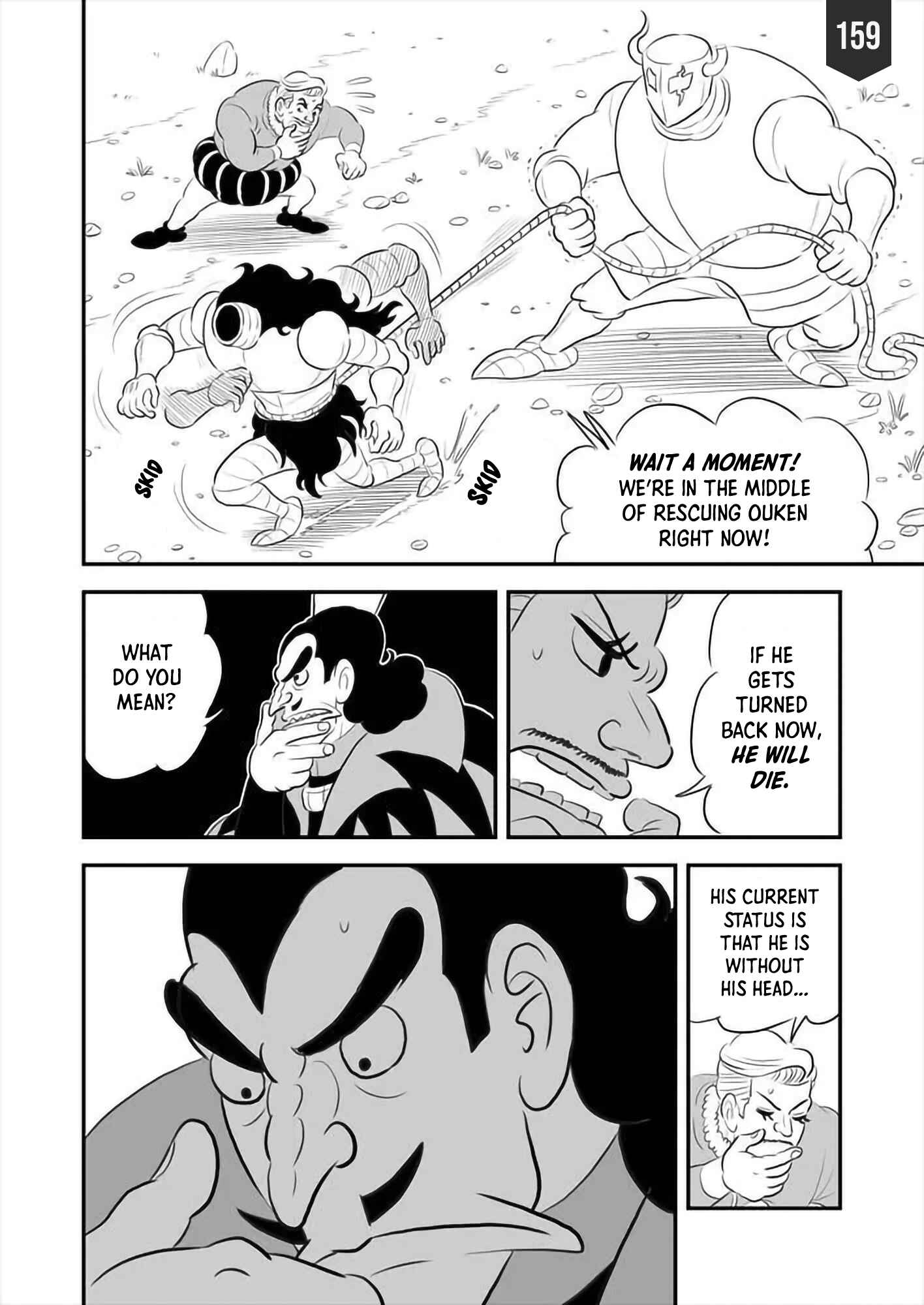 Chapter 159 - Page 1