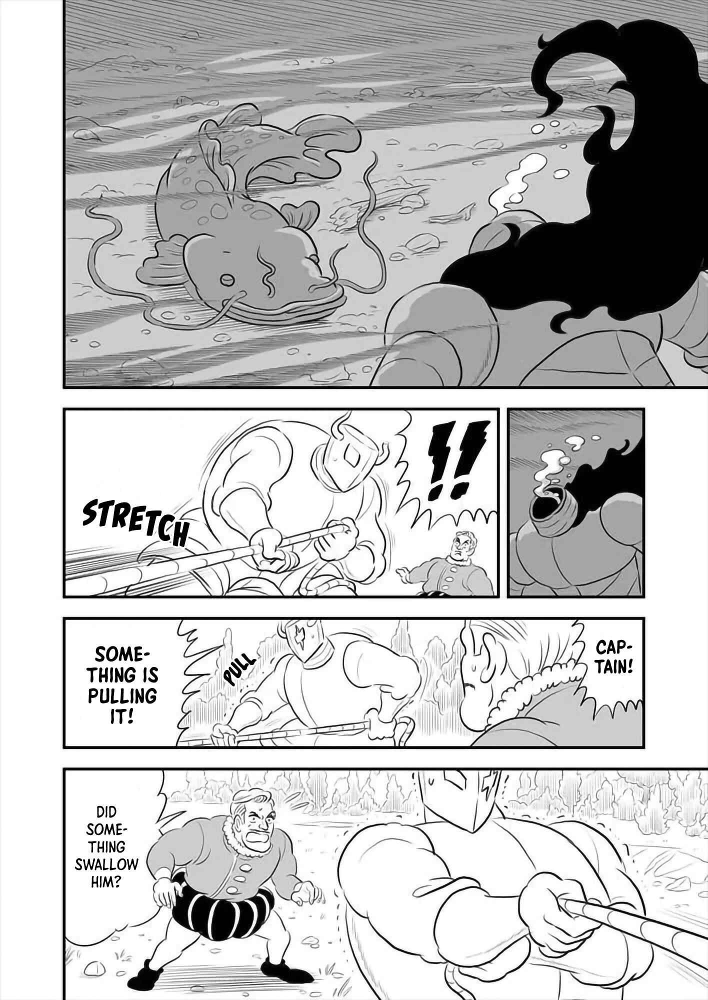 Chapter 159 - Page 7