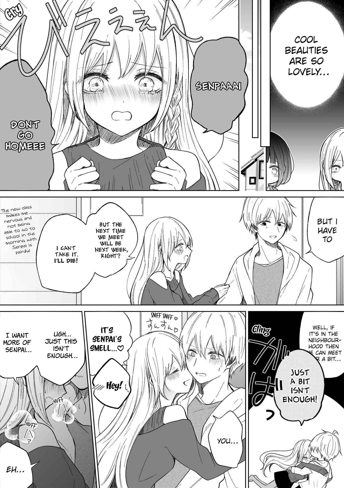 Chapter 84 - Page 3