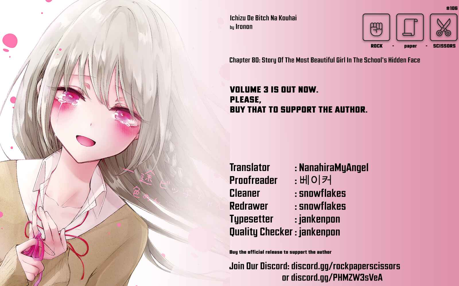 Chapter 84 - Page 5