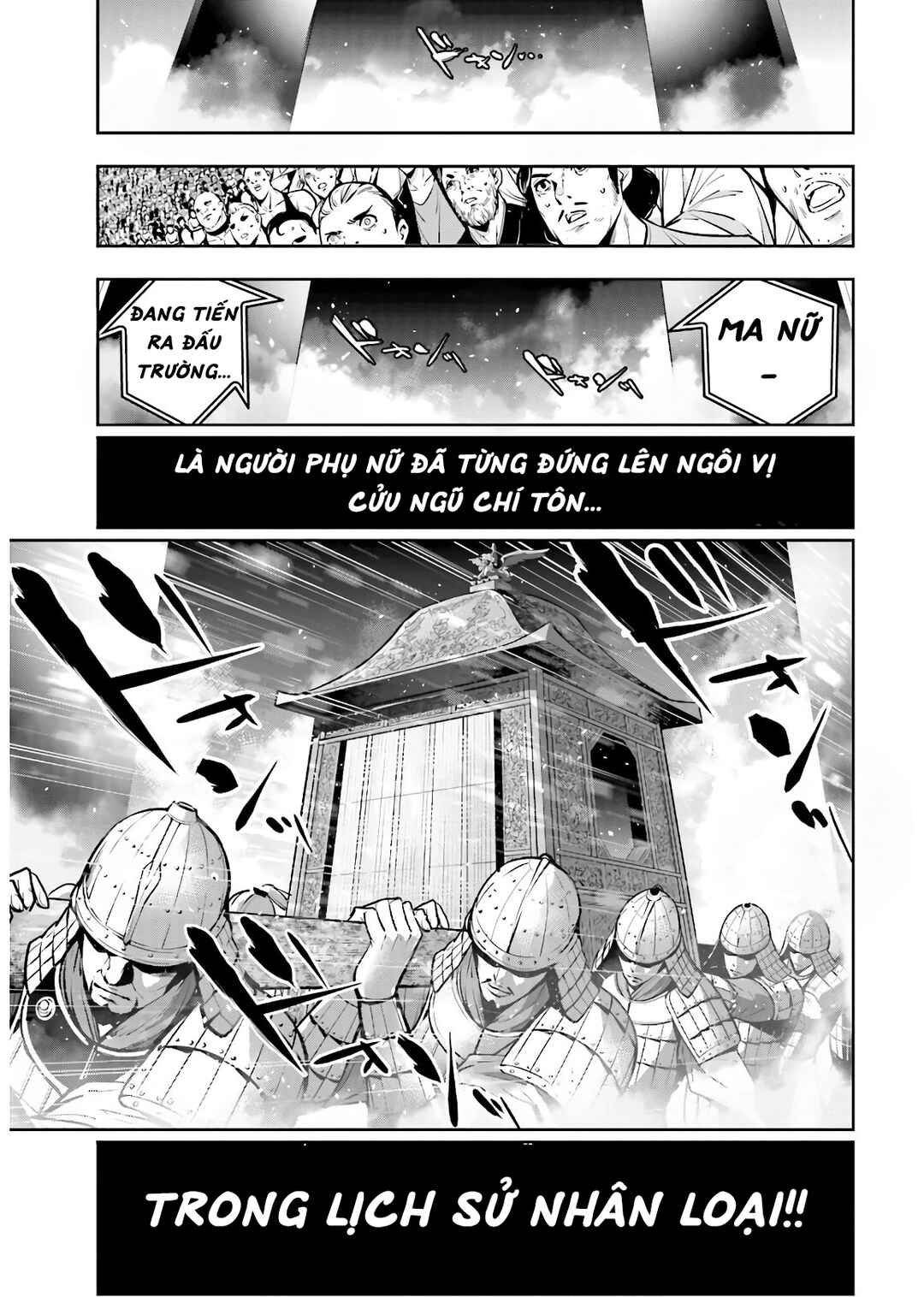 Chapter 7 - Page 6