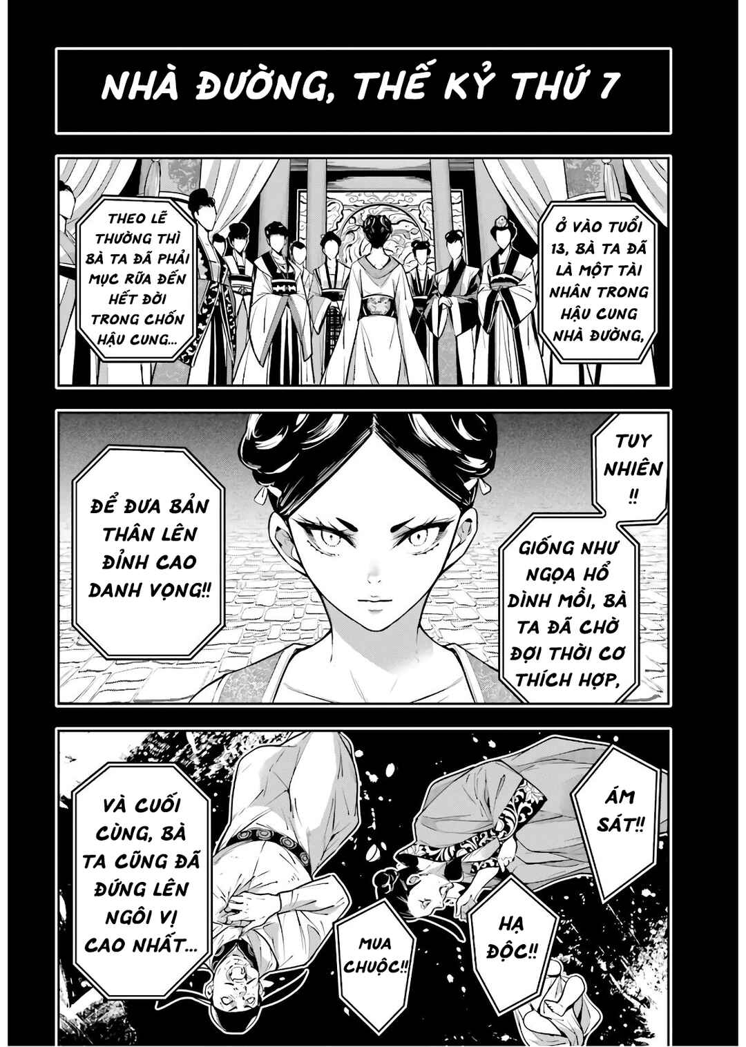 Chapter 7 - Page 7